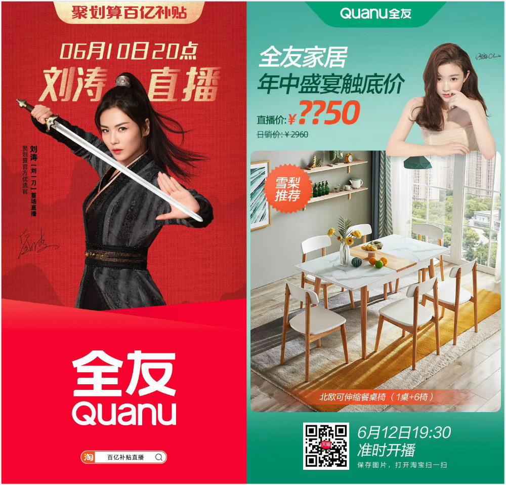 weixintupian_20200718131308_meitu_2.jpg