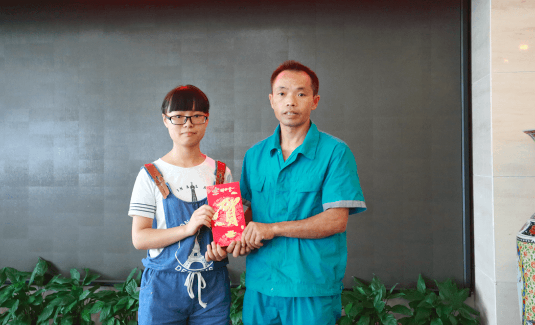 屏幕快照 2018-06-04 下午4.51.25.png 屏幕快照 2018-06-04 下午4.51.25.png