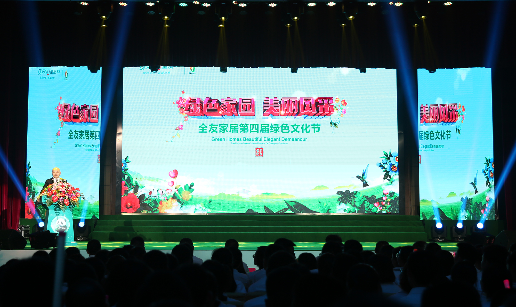 A43A4806.jpg A43A4806.jpg