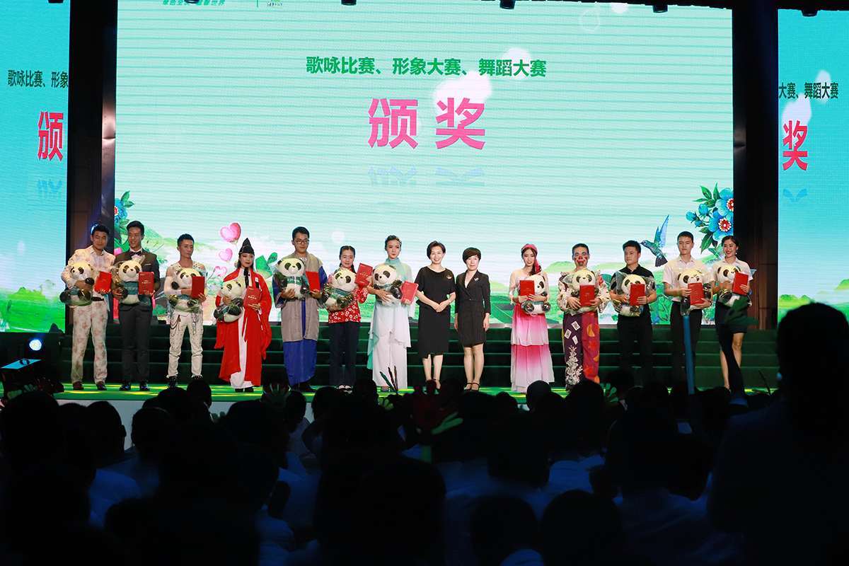 15颁奖1.jpg 15颁奖1.jpg