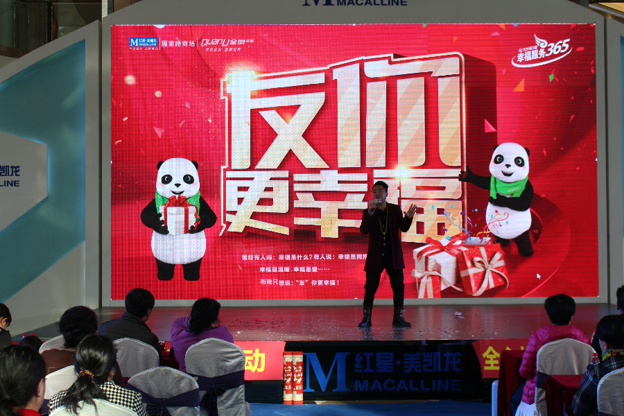 changgebiaoyan.jpg changgebiaoyan.jpg